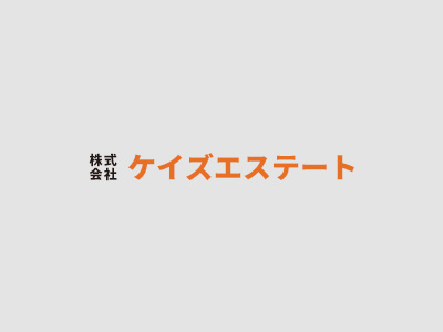 4月29日　査定依頼をいただきました。